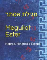 Meguilat Ester /  