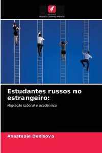 Estudantes russos no estrangeiro