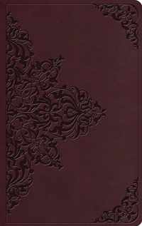 ESV Value Thinline Bible