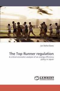 The Top Runner Regulation