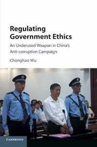 Regulating Government Ethics