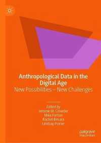 Anthropological Data in the Digital Age