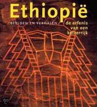 Ethiopie