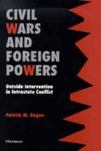 Civil Wars and Foreign Powers