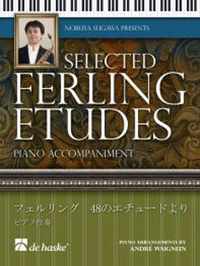 Selected Ferling Etudes