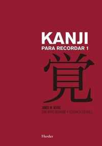 Kanji Para Recordar I (Ne)