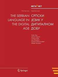 The Serbian Language in the Digital Age