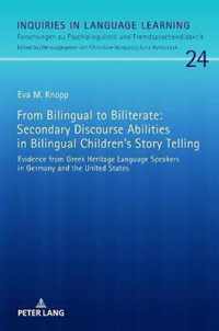 From Bilingual to Biliterate