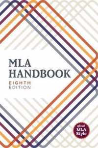 MLA Handbook