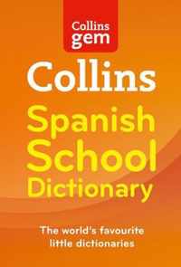 Spanish School Gem Dictionary