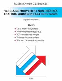 Verbes de mouvement non prefixes