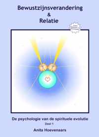 Bewustzijnsverandering en relatie 1
