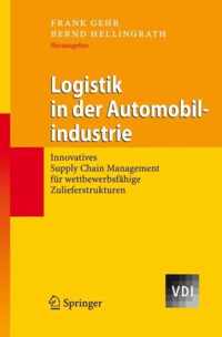 Logistik in der Automobilindustrie