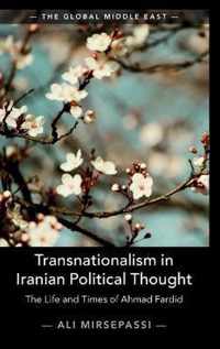 Transnationalism in Iranian Political Thought