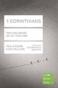 1 Corinthians (Lifebuilder Study Guides)