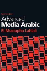 Advanced Media Arabic