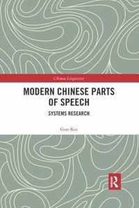 Modern Chinese Parts of Speech