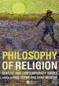 Philosophy of Religion