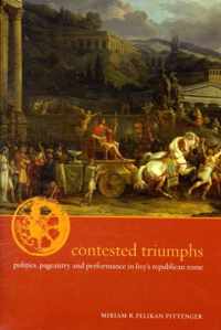 Contested Triumphs