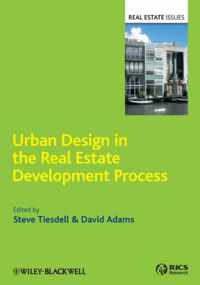 Urban Design in the Real Estate Development Process