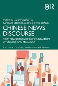 Chinese News Discourse