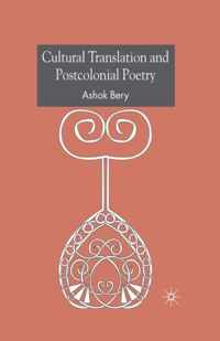 Cultural Translation and Postcolonial Poetry