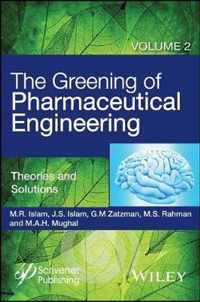 The Greening of Pharmaceutical Engineering