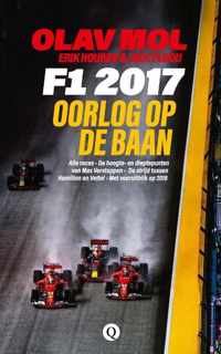 F1 2017