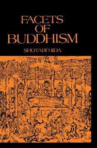 Facets of Buddhism