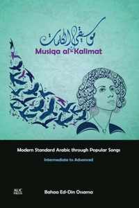 Musiqa al-Kalimat: Modern Standard Arabic Through Popular Songs