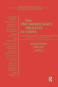 The Pro-democracy Protests in China: Reports from the Provinces