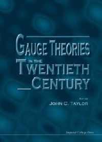 Gauge Theories In The Twentieth Century