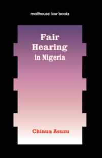 Fair Hearing In Nigeria