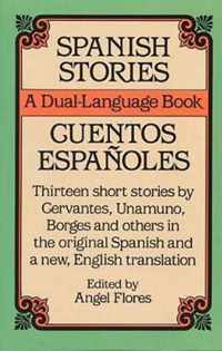 Spanish Stories