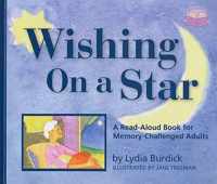 Wishing on a Star