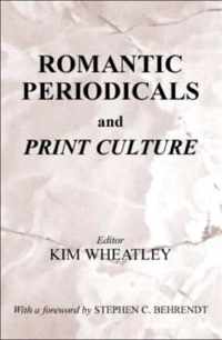 Romantic Periodicals and Print Culture