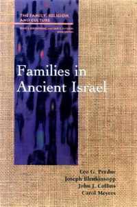 Families in Ancient Israel