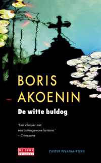 De Witte Buldog