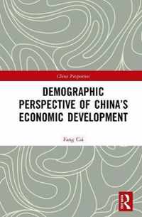 Demographic Perspective of China's Economic Development