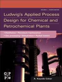 Ludwig's Applied Process Design for Chemical and Petrochemical Plants