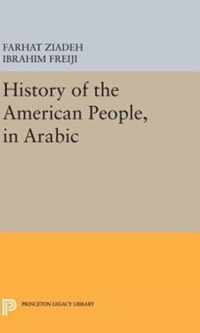 History of the American People, in Arabic