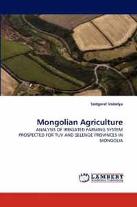 Mongolian Agriculture