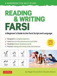 Reading & Writing Farsi (Persian): A Workbook for Self-Study