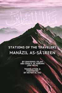 Stations of the Travelers