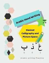 ARABIC Hand Writing