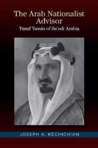 The Arab Nationalist Advisor