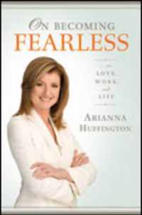 On Becoming Fearless