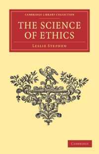 The Science of Ethics