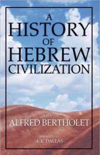 A History Of Hebrew Civilization