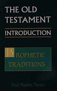 The Old Testament: An Introduction: v. 2